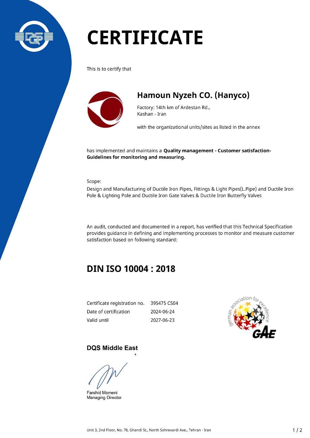 ISO 10004